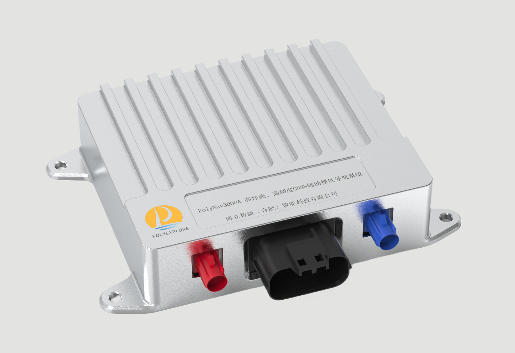 北京博立智新科技有限公司 PolyNav 3000A款导航系统